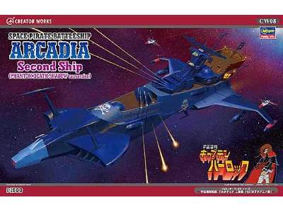 Space Pirate Battleship Arcadia Second Ship Phantom Death Shadow - image 1