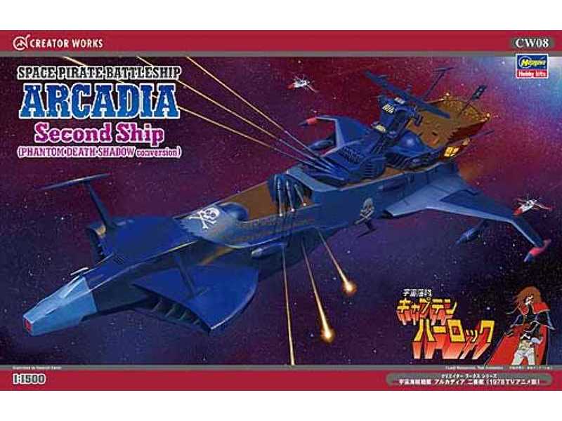 Space Pirate Battleship Arcadia Second Ship Phantom Death Shadow - image 1