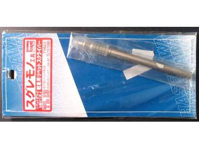 Rivet Scriber For Tank (Trytool Series) - image 1