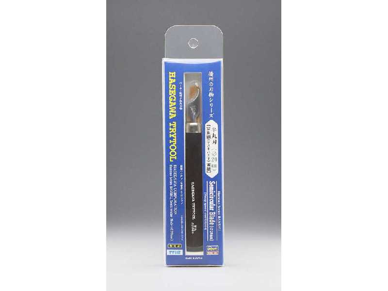Semicircular Blade Chisel (20mm) - image 1 Semicircular Blade Chisel (20mm) - image 1