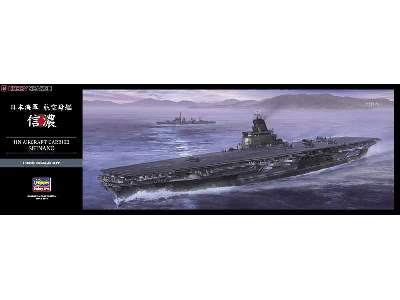 IJN Aircraft Carrier Shinano - image 1