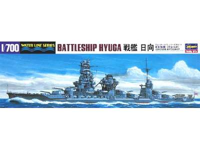 IJN Battleship Hyuga - image 2