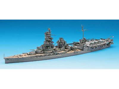 IJN Aircraft Battleship Hyuga - image 1