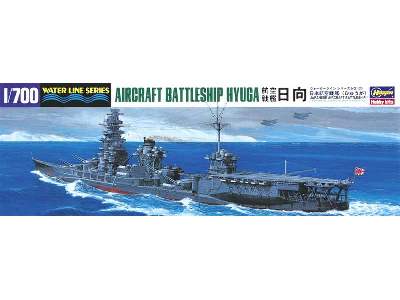 IJN Aircraft Battleship Hyuga - image 2