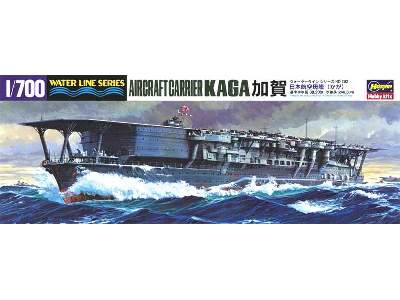 IJN Aircraft Carrier Kaga - image 2
