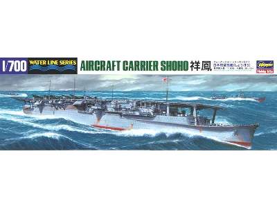 IJN Aircraft Carrier Shoho - image 2