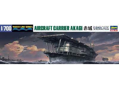 IJN Aircraft Carrier Akagi - image 2