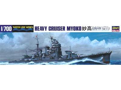 IJN Heavy Cruiser Myoko - image 2