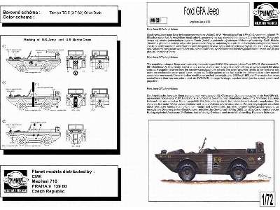 Ford Jeep Gpa - image 4