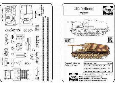 Sd.Kfz.165 Hummel (Early) - image 4