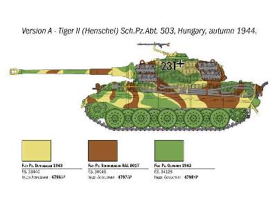 Sd.Kfz 182 Panzer VI Ausf. B King Tiger - image 4