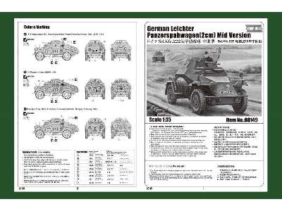 German Leichter Panzerspahwagen (2cm) Mid Version  - image 4