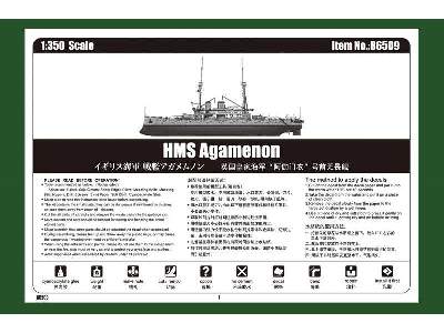 HMS Agamenon Battleship - image 5