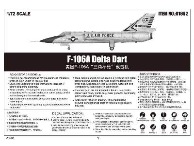 US F-106A Delta Dart  - image 5