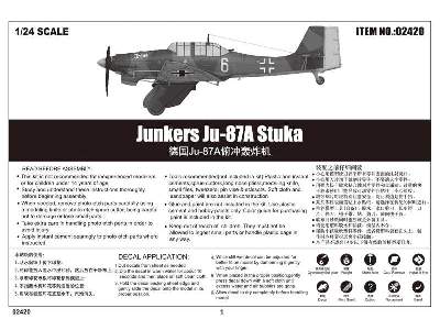 Junkers Ju-87A Stuka - image 6
