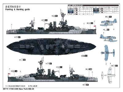 USS New York BB-34 - image 4