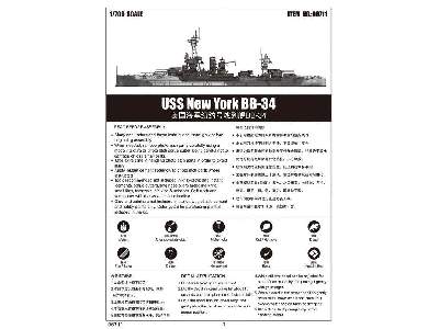 USS New York BB-34 - image 5