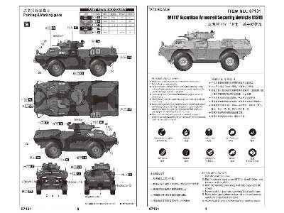 M1117 Guardian Armored Security Vehicle (ASV) - image 4