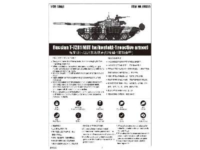 Russian T-72B1 MBT (w/kontakt-1 reactive armor) - image 6