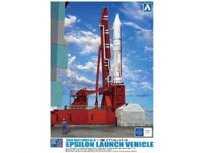 Epsilon Launch Vehicle - image 1