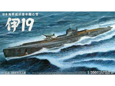 Japanese Submarine I-19 (Type Otsu) - image 1