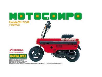Honda Motocompo '81 - image 1