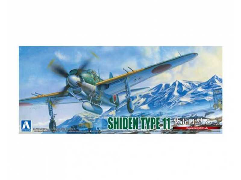 Kawanishi Shiden Type 11 Ver. 2 - image 1