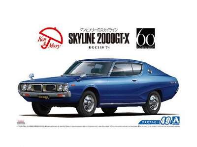 Nissan Kgc110 Skyline 2000gt-x '74 - image 1