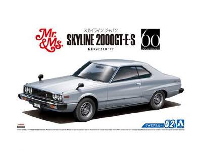 Nissan Khgc210 Skyline 2000gt-es '77 - image 1