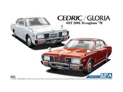 Nissan P332 Cedric/Gloria 4ht280e Brougham '78 - image 1