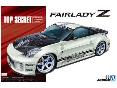 Nissan Z33 Fairlady Z '05 Top Secret - image 1