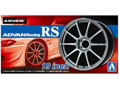 Rims Advan Racing Rs 19inch - image 1