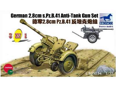 German 2.8cm s.Pz.B.41 Anti-Tank gun set - image 1
