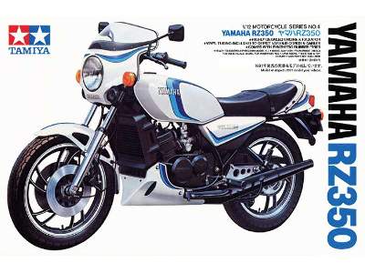 Yamaha RZ350              - image 2