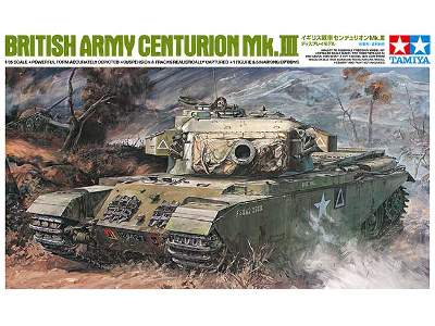 British Army Centurion Mk.III - image 2