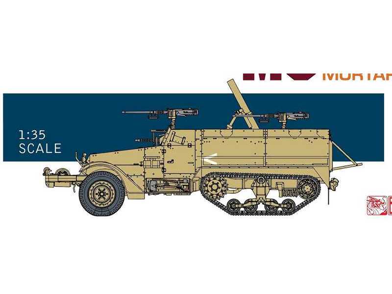 IDF M3 Halftrack Mortar Carrier - image 1