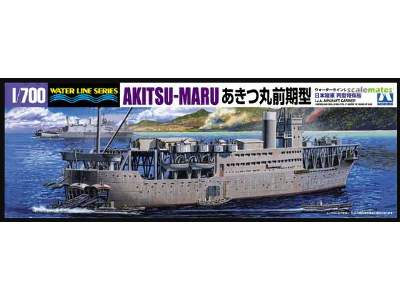 Ija Hei Type Special Ship Akitsu Maru Early Type 1942 - image 1