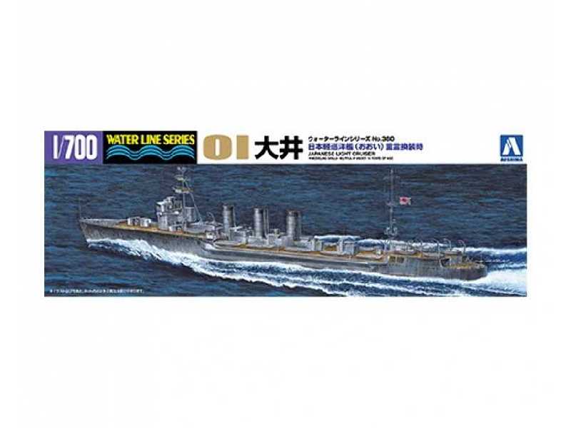 Light Cruiser Oi - image 1