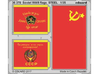 Soviet WWII flags STEEL 1/35 - image 1