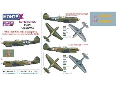 P-40n Hasegawa - image 1