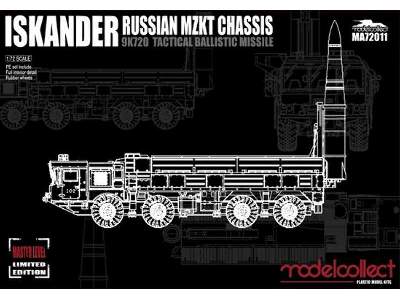 Russian 9k720 Iskander-m Tactical Ballistic Missile Mzkt Chassis - image 1