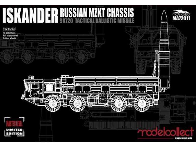 Russian 9k720 Iskander-m Tactical Ballistic Missile Mzkt Chassis - image 1