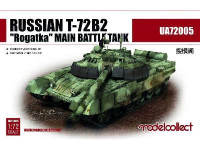 Russian T-72b2 Rogatka Main Battle Tank - image 1