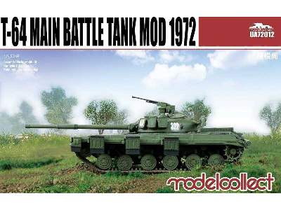 T-64 Main Battle Tank Mod 1972 - image 1