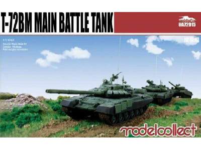 T-72 Ba Main Battle Tank - image 1