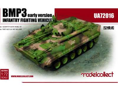 BMP3 Infantry Fighting Vehicle Early Ver. - image 1