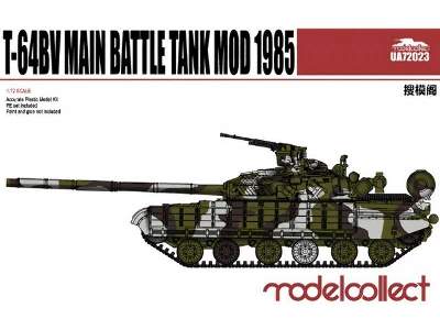 T-64bv Main Battle Tank - image 1
