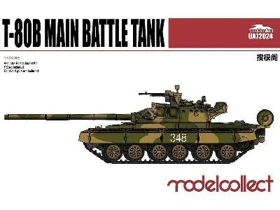 T-80b Main Battle Tank - image 1
