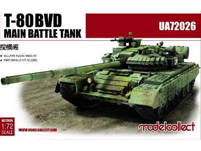 T-80bvd Main Battle Tank - image 1