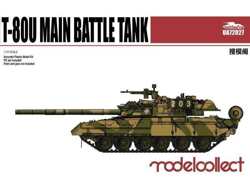 T-80u Main Battle Tank - image 1